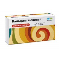 КАЛЬЦИЯ ГЛЮКОНАТ РЕНЕВАЛ 500МГ. №30 ТАБ. /ОБНОВЛЕНИЕ/