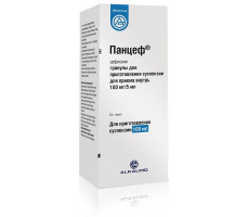 ПАНЦЕФ 100МГ/5МЛ. 53Г. 100МЛ. ГРАН. Д/СУСП. Д/ПРИЕМА ВНУТРЬ ФЛ. /АЛКАЛОИД/