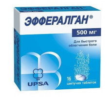 ЭФФЕРАЛГАН 500МГ. №16 ШИП.ТАБ.