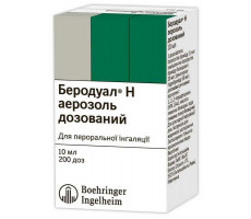 БЕРОДУАЛ Н 20МКГ+50МКГ/ДОЗА 200ДОЗ 10МЛ. АЭРОЗОЛЬ Д/ИНГ. БАЛЛОН /БЕРИНГЕР/