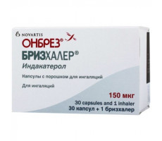 ОНБРЕЗ БРИЗХАЛЕР 150МКГ. №30 КАПС. Д/ИНГ. +УСТР-ВО Д/ИНГ. /НОВАРТИС/