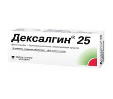 ДЕКСАЛГИН 25МГ. №10 ТАБ. П/О