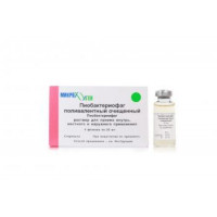 ПИОБАКТЕРИОФАГ ПОЛИВАЛЕНТНЫЙ ОЧИЩ. 20МЛ. №4 Р-Р Д/ПРИЕМА ВНУТРЬ,Д/МЕСТ. И НАРУЖ.ПРИМ. ФЛ.