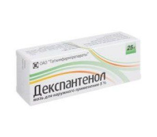 ДЕКСПАНТЕНОЛ 5% 25Г. МАЗЬ Д/НАРУЖ.ПРИМ. /ТАТХИМФАРМ/