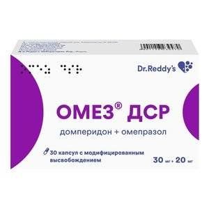 ОМЕЗ ДСР 30МГ.+20МГ. №30 КАПС. МОДИФ.ВЫСВ.