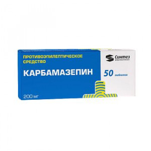 КАРБАМАЗЕПИН 200МГ. №50 ТАБ. /ОБОЛЕНСКОЕ/АЛИУМ/