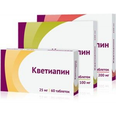 Мг спб. Кветиапин 200 мг. Кветиапин 200 мг таблетки. Кветиапин таб. П.П.О. 200мг №60. Кветиапин OZON 200 мг.