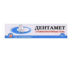 ДЕНТАМЕТ 25Г. ГЕЛЬ СТОМАТ. ТУБА /АЛТАЙВИТАМИНЫ/