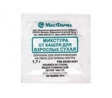 МИКСТУРА ОТ КАШЛЯ СУХАЯ Д/ВЗР. 1,7Г. №10 ПАК. /МОСФАРМА/