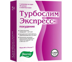 ТУРБОСЛИМ ЭКСПРЕСС-ПОХУДЕНИЕ №18 КАПС.+САШЕ №3 /ЭВАЛАР/