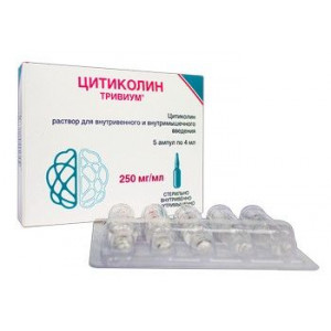 ЦИТИКОЛИН ТРИВИУМ 250МГ/МЛ. 4МЛ. №5 Р-Р Д/В/В,В/М АМП. /АРМАВИРСКАЯ БИОФАБРИКА/